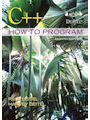 C++ How to Program cover